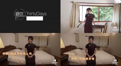 MD0051国风旗袍拍摄现场:麻豆女优高开衩旗袍湿身诱惑,直击激凸美腿花絮!