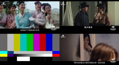 麻豆第30天:老mer诱惑带你30天解锁欲望激情计划 - 第5集